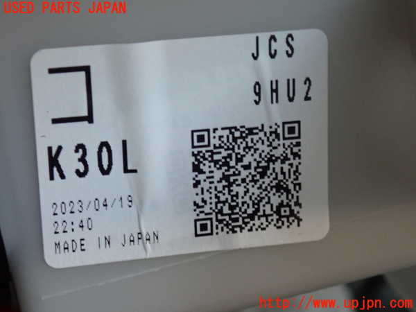 2UPJ-22906081]CX-5(KF2P)エバポレーター1 中古_m0005.jpg