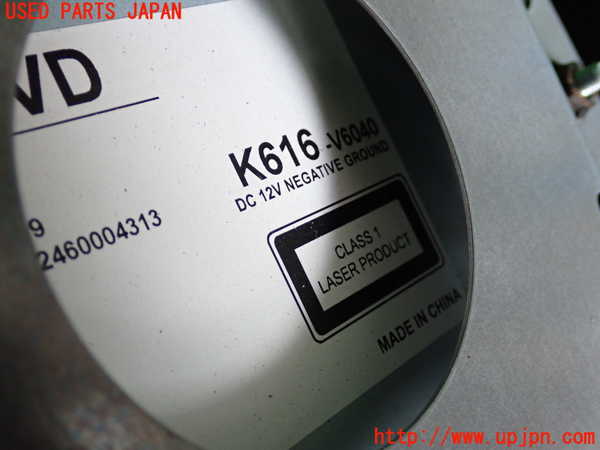 2UPJ-22906490]CX-5(KF2P)DVDプレイヤー 中古_m0004.jpg