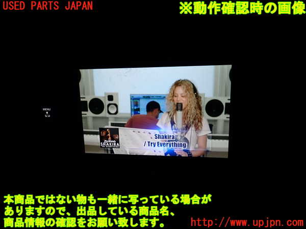 2UPJ-22906490]CX-5(KF2P)DVDプレイヤー 中古_m0005.jpg