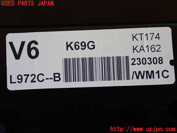 2UPJ-22906170]CX-5(KF2P)スピードメーター 中古_m0003.jpg
