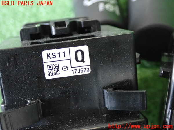 2UPJ-22906720]CX-5(KF2P)コンビネーションスイッチ 中古_m0005.jpg
