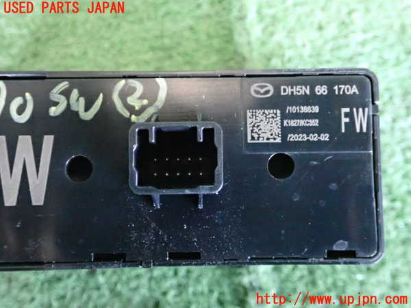 2UPJ-22906307]CX-5(KF2P)スイッチ2 (i-stopOFF TCSOFF ビューカメラ等) 中古_m0003.jpg