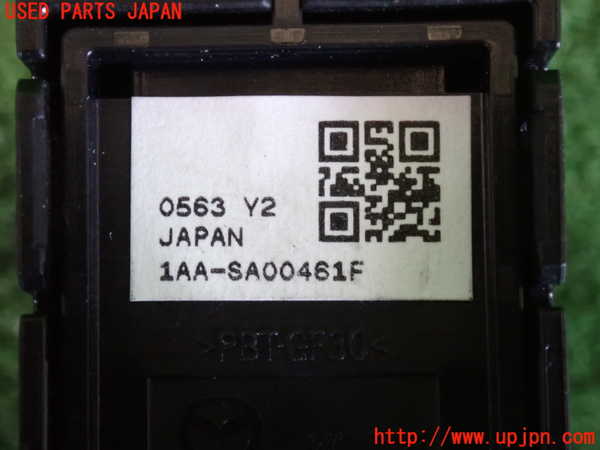 2UPJ-22906308]CX-5(KF2P)スイッチ3 (パーキング オートホールド) 中古_m0003.jpg