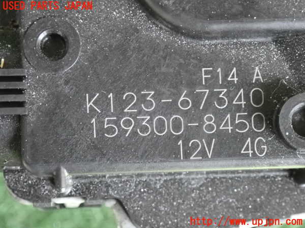 2UPJ-22906770]CX-5(KF2P)フロントワイパーモーター 中古_m0003.jpg