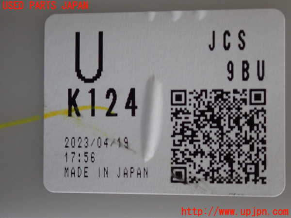 2UPJ-22906095]CX-5(KF2P)ブロアファン(ブロアーファン) 中古_m0004.jpg