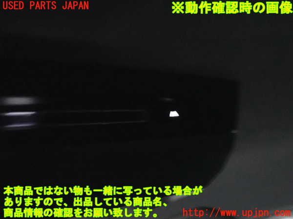 2UPJ-22906245]CX-5(KF2P)左前パワーウィンドウスイッチ 中古_m0004.jpg