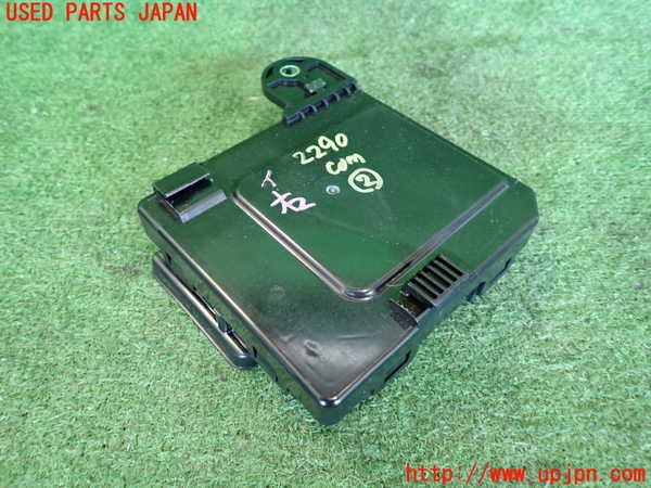 2UPJ-22906147]CX-5(KF2P)コンピューター2 (KDPW 67GM0 A) 中古_m0002.jpg