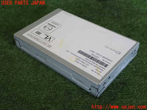 2UPJ-22906148]CX-5(KF2P)コンピューター3 (10R-06 11675) 中古_m0001.jpg