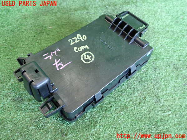 2UPJ-22906149]CX-5(KF2P)コンピューター4 (TK52 675Y0E) 中古_m0002.jpg