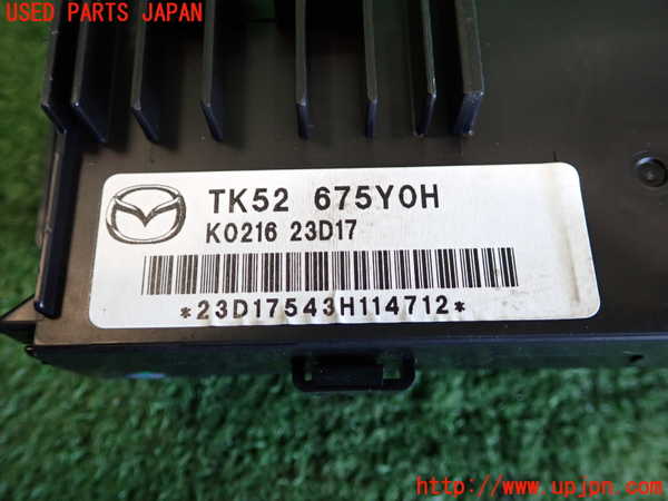 2UPJ-22906149]CX-5(KF2P)コンピューター4 (TK52 675Y0E) 中古_m0003.jpg
