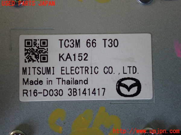 2UPJ-22906156]CX-5(KF2P)コンピューター11 中古_m0003.jpg