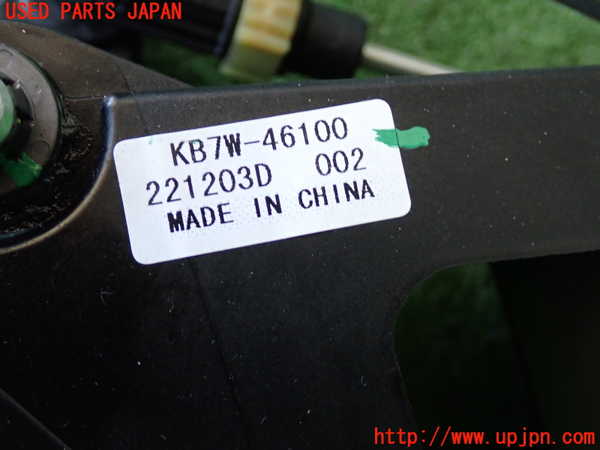 2UPJ-22907560]CX-5(KF2P)MTシフトレバー 中古_m0004.jpg