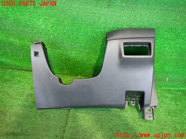 2UPJ-22907693]CX-5(KF2P)内装トリム類3 中古_m0001.jpg