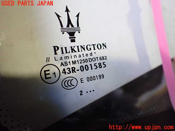 5UPJ-22911195]マセラティ・グラントゥーリズモ(MGTA1)フロントガラス (43R-001585) 中古_m0004.jpg