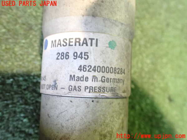2UPJ-22915015]マセラティ・グラントゥーリズモ(MGTA1)右フロントストラット 中古_m0002.jpg