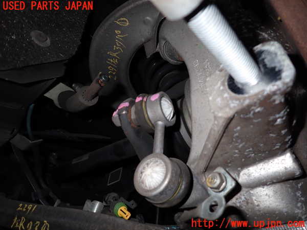 2UPJ-22915445]マセラティ・グラントゥーリズモ(MGTA1)リアスタビライザー 中古_m0005.jpg