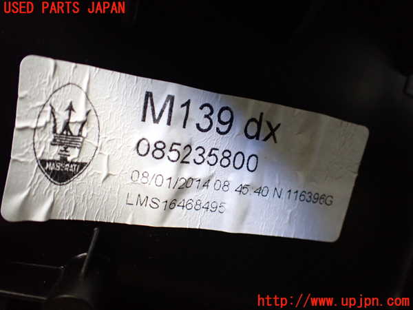 2UPJ-22916081]マセラティ・グラントゥーリズモ(MGTA1)エバポレーター1 中古_m0002.jpg