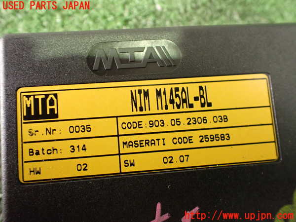 5UPJ-22916147]マセラティ・グラントゥーリズモ(MGTA1)コンピューター2 中古_m0003.jpg