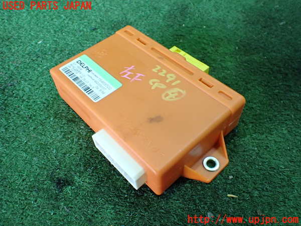 5UPJ-22916149]マセラティ・グラントゥーリズモ(MGTA1)コンピューター4 中古_m0001.jpg