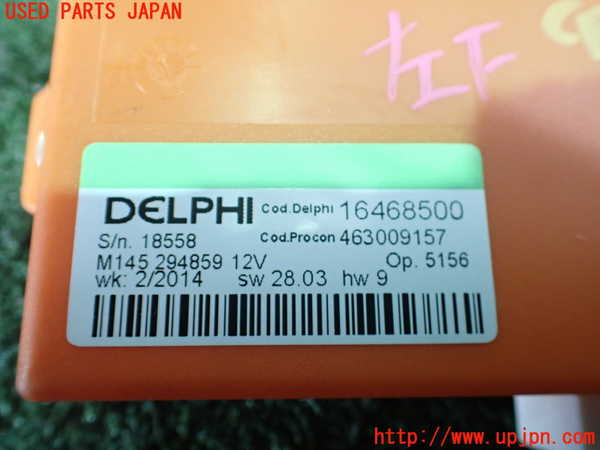 5UPJ-22916149]マセラティ・グラントゥーリズモ(MGTA1)コンピューター4 中古_m0003.jpg