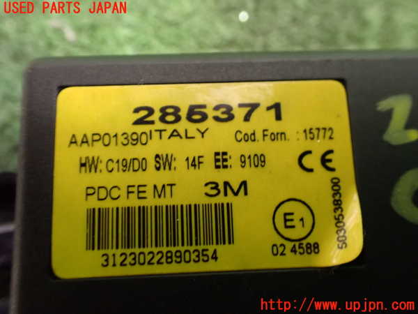 5UPJ-22916150]マセラティ・グラントゥーリズモ(MGTA1)コンピューター5 中古_m0003.jpg