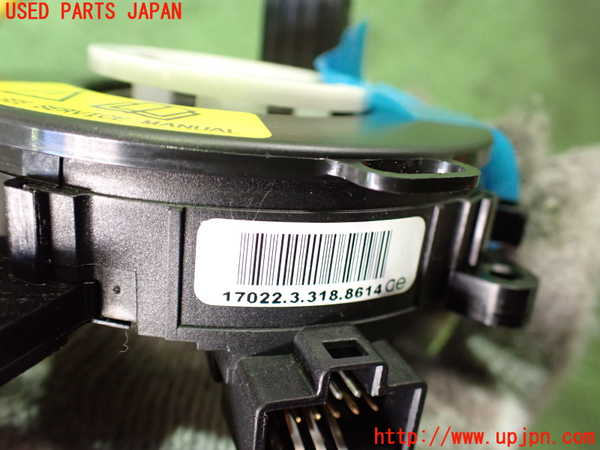 5UPJ-22916800]マセラティ・グラントゥーリズモ(MGTA1)スパイラルケーブル(リール) 中古_m0003.jpg