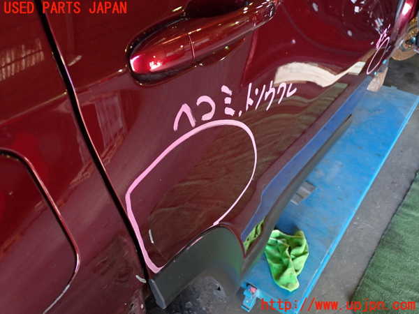 1UPJ-22921290]ジープ・コマンダー(H620)右後ドア M63 中古_m0002.jpg