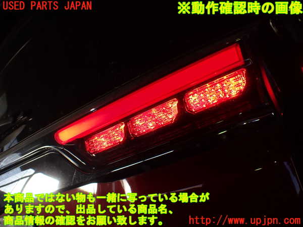 1UPJ-22921559]ジープ・コマンダー(H620)リアフィニッシャー 中古_m0004.jpg