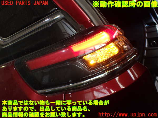 1UPJ-22921536]ジープ・コマンダー(H620)左テールランプ 中古_m0005.jpg