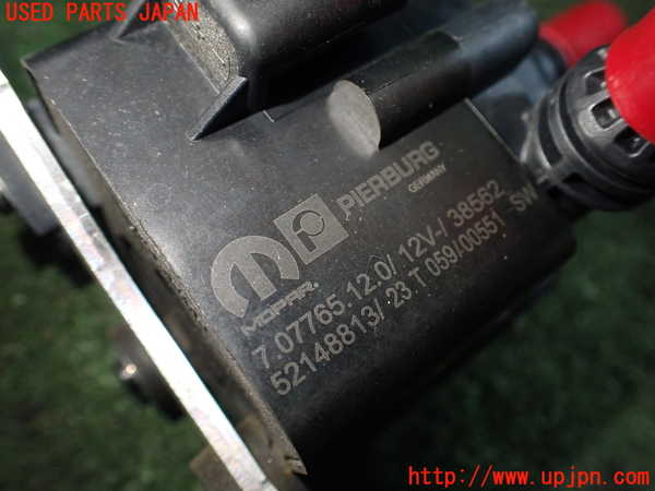 5UPJ-22922110]ジープ・コマンダー(H620)ウォーターポンプ 中古_m0003.jpg