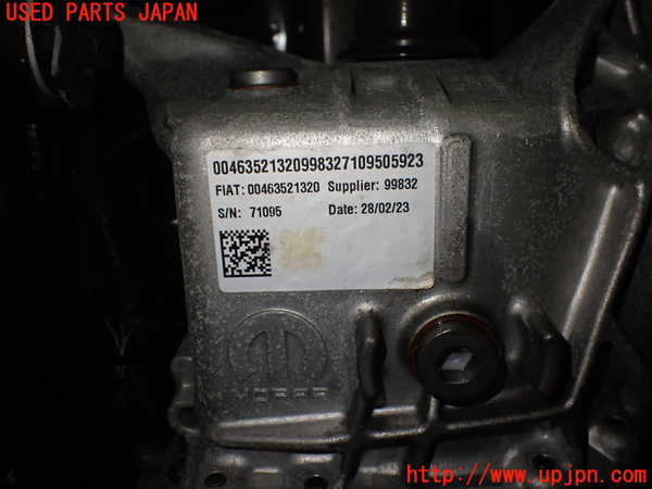 1UPJ-22924355]ジープ・コマンダー(H620)リアデフ 中古_m0004.jpg