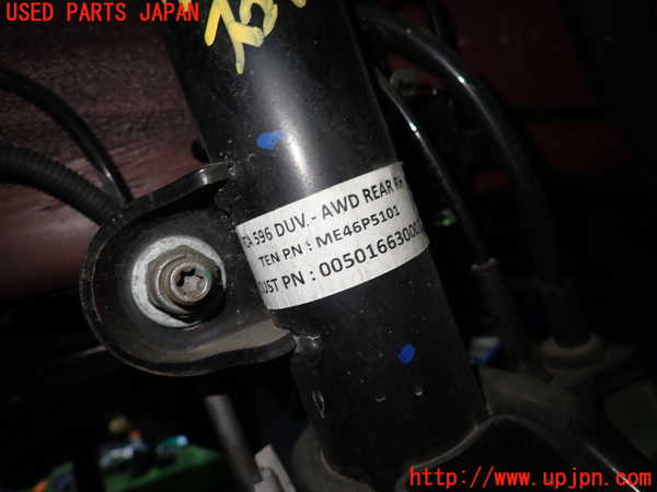 1UPJ-22925035]ジープ・コマンダー(H620)右リアストラット 中古_m0002.jpg