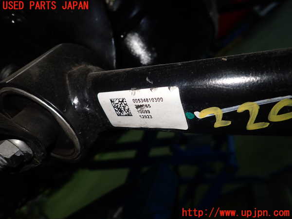 5UPJ-22925330]ジープ・コマンダー(H620)左リアテンションロッド 中古_m0002.jpg