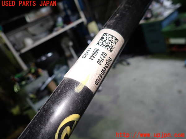 5UPJ-22925205]ジープ・コマンダー(H620)右リアロアアーム2 中古_m0002.jpg