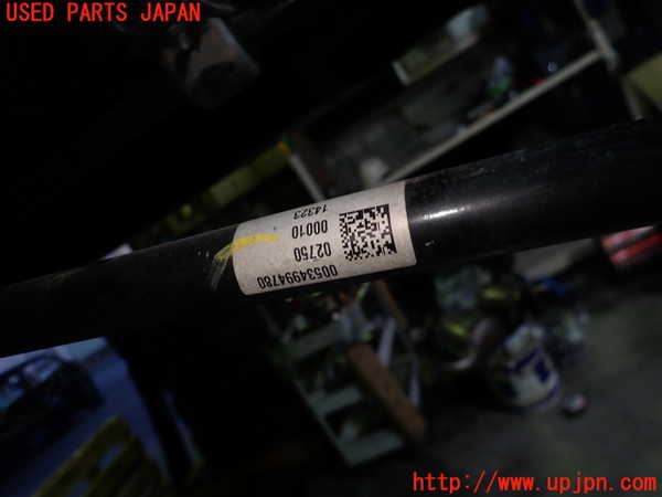 5UPJ-22925227]ジープ・コマンダー(H620)左リアロアアーム2 中古_m0002.jpg
