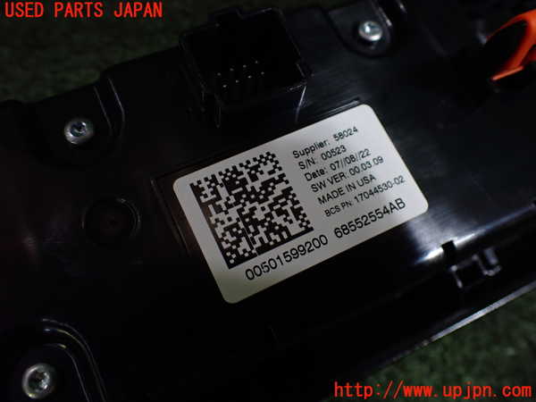 1UPJ-22926066]ジープ・コマンダー(H620)エアコンスイッチ1 中古_m0004.jpg