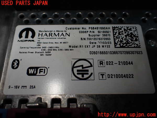 1UPJ-22926589]ジープ・コマンダー(H620)カーナビゲーション 中古_m0003.jpg