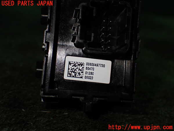 5UPJ-22926307]ジープ・コマンダー(H620)スイッチ2（パーキング） 中古_m0003.jpg