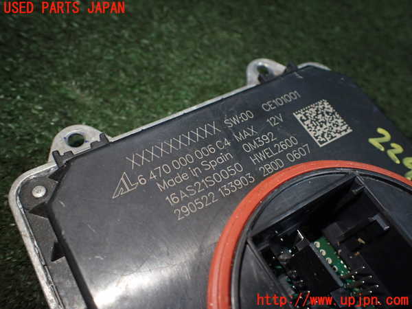1UPJ-22926441]ジープ・コマンダー(H620)バラスト1 中古_m0003.jpg