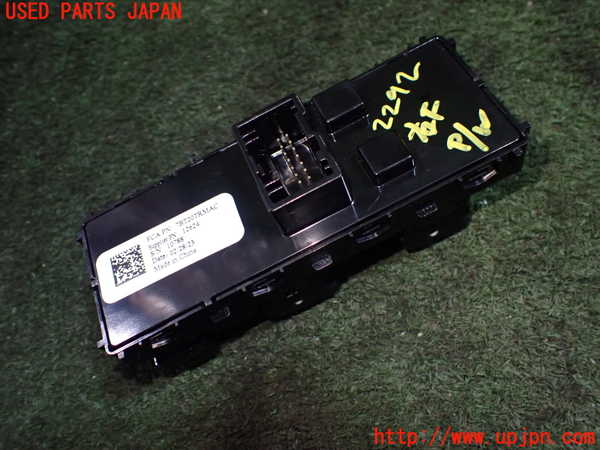 1UPJ-22926240]ジープ・コマンダー(H620)右前パワーウィンドウスイッチ 中古_m0002.jpg