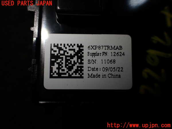 1UPJ-22926245]ジープ・コマンダー(H620)左前パワーウィンドウスイッチ 中古_m0003.jpg