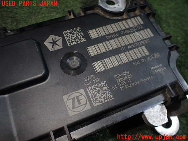 5UPJ-22926115]ジープ・コマンダー(H620)ミッションコンピューター 中古_m0003.jpg