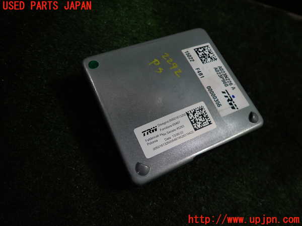1UPJ-22926135]ジープ・コマンダー(H620)パワステコンピューター 中古_m0001.jpg