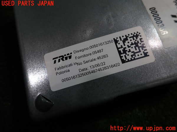 1UPJ-22926135]ジープ・コマンダー(H620)パワステコンピューター 中古_m0003.jpg