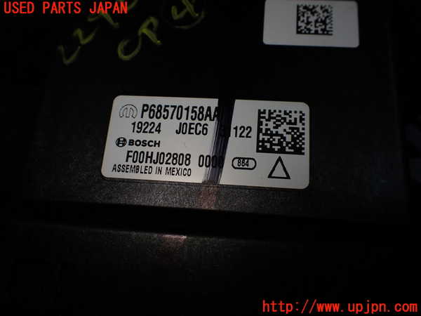 5UPJ-22926149]ジープ・コマンダー(H620)コンピューター4 P68570158AA 中古_m0003.jpg