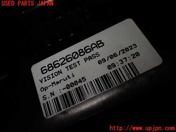 1UPJ-22926742]ジープ・コマンダー(H620)ヒューズボックス2 中古_m0005.jpg