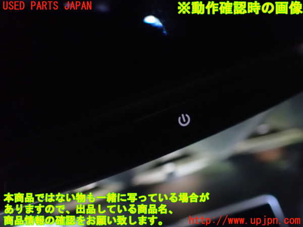 5UPJ-22927615]ジープ・コマンダー(H620)ルームミラー 中古_m0005.jpg