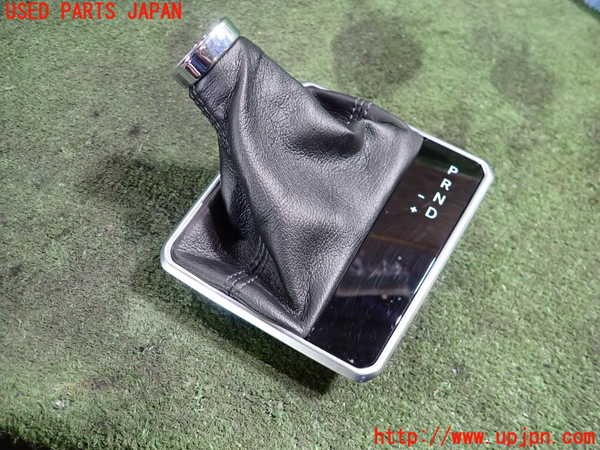 5UPJ-22927575]ジープ・コマンダー(H620)シフトブーツ 中古_m0001.jpg