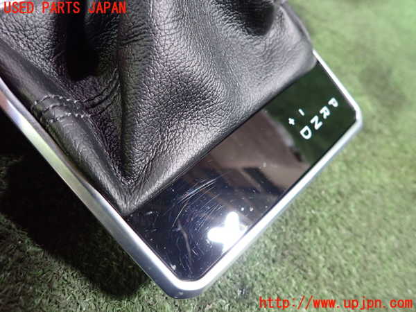 5UPJ-22927575]ジープ・コマンダー(H620)シフトブーツ 中古_m0002.jpg