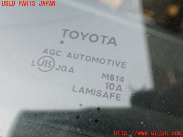 5UPJ-22931195]ハリアー(ZSU60W)フロントガラス AGC M814 中古_m0003.jpg